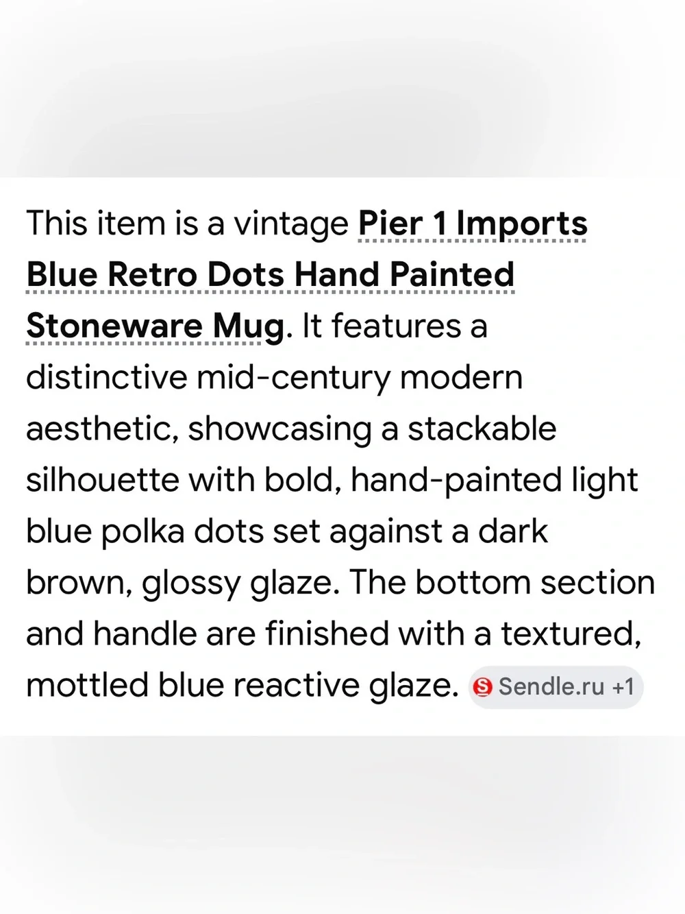 VTG Pier 1 Retro Dots MCM Stackable Stoneware Coffee Mugs Blue Brown EUC